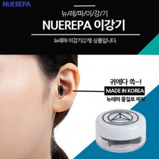 이강기(2pcs)