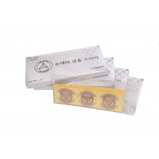 뉴레파 스티커(소) 10개+스티커(대) 5개