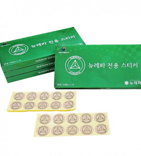 [신제품]뉴레파 미니스티커(25Ø) 10개 **미니패치용 스티커**