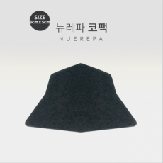 뉴레파 코팩